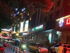 -中国农业银行(雨花区支行)