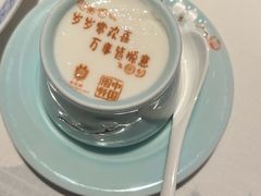 -北京宴(华贸购物中心店)