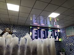 -好时味十三姨(河西路店)