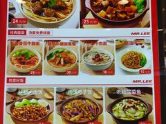 -李先生牛肉面大王(东铁营店)