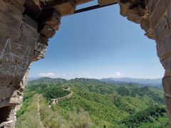 -蟠龙山长城景区