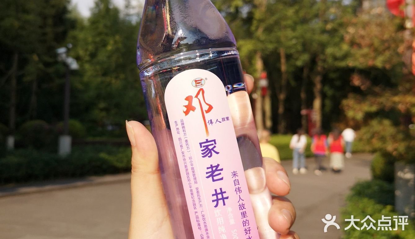 国庆走走红色路线——小平，你好！