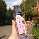 国庆走走红色路线——小平，你好！