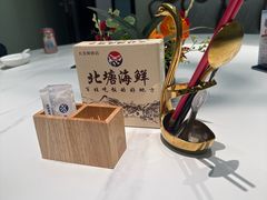 -北塘海鲜·天津菜·鲅鱼水饺是一绝(大光明桥旗舰店)