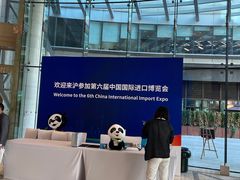 -上海雅居乐万豪侯爵酒店