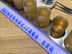 -牛啤堂精酿啤酒餐吧(五棵松华熙店)