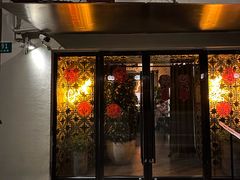 -Ginger(兴国路店)