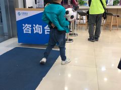 -中国移动(书城服务厅)