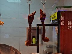 -珍味汤馆·潮汕家乡菜(保利文化广场店)