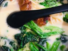 猪软骨-和府捞面(东直门银座店)