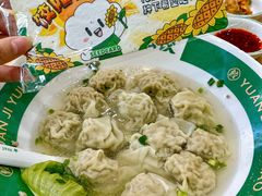 -袁记云饺(南门口店)