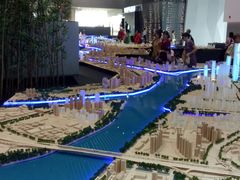 -广州市城市规划展览中心