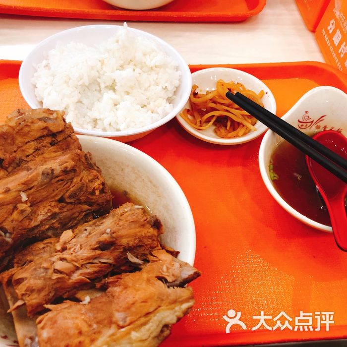 骨骨香秘方排骨米饭