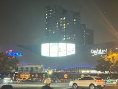 -凯德MALL(望京店)