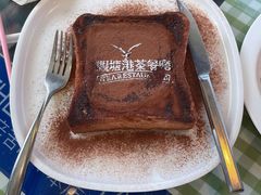 -观塘港茶餐厅(八一大道店)