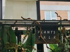 -北马山庄植趣咖啡