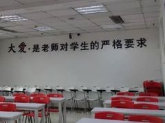 -仁和会计培训(观音桥校区)