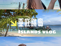 -丹绒亚路香格里拉