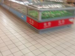 -大润发(明珠店)