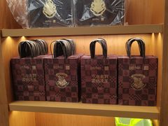 -奈雪的茶(皇庭广场店)