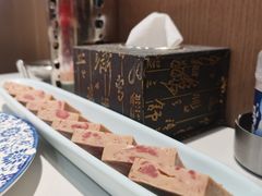 -一只羊·铜锅涮羊肉烧烤