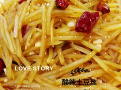 -护国寺小吃(中关村店)