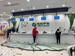 -慈铭体检(凯旋路分院)
