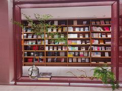 -二酉书店TOYOU BOOKS