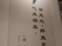 -和府捞面(壹方天地店)