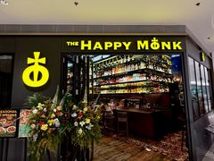 -The Happy Monk(前海壹方汇店)