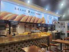 -头壹号 大油条·老长沙盖码饭(清河店)