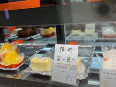 -Monchouchou檬舒舒(尚嘉中心店)