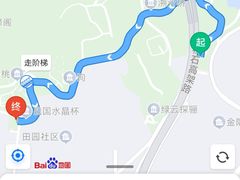 -杭州半山国家森林公园