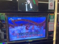 -欢乐驿站量贩式KTV(西丽店)