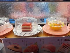 -争鲜回转寿司(中街大悦城店)