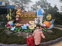 -美的鹭湖探索王国