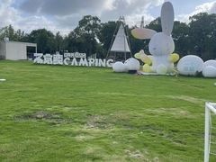 -不觉晓CAMPING(上海迪士尼营地店)