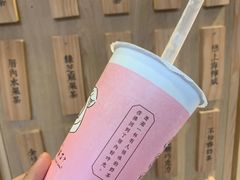 -厝内小眷村(正阳步行街店)