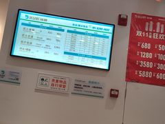 -优足匠·修脚.采耳.按摩(双成店)