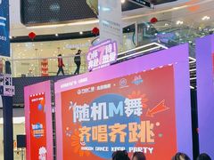 -万达广场(北京槐房店)