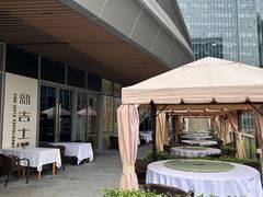 景观位-新吉士·上海菜(浦东LCM置汇旭辉店)