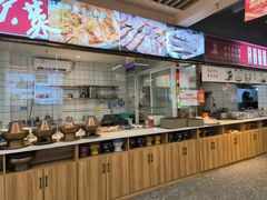 -兰州陈记牛肉面 ·烧烤· 铜锅涮肉(万达店)
