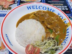 -克茗冰室(光明N次方公园店)
