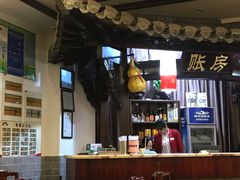 -耿福兴(凤凰美食街店)