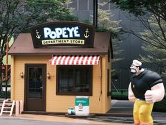 -东莞松山湖万象汇