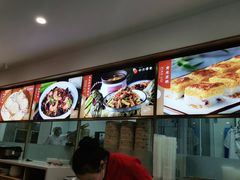 -小六汤包·老字号·中华名小吃(兴庆路店)