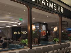 -港丽餐厅(杭大店)