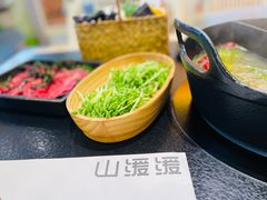 -山缓缓火锅(苏州仁恒仓街店)