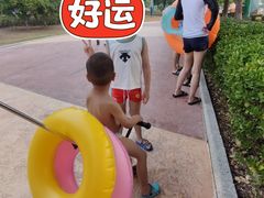 -汤山欢乐水世界