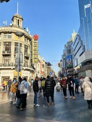 -国家轻工业珠宝检测中心